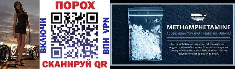 Amphetamine Розовый  это клад  Муром  наркота 