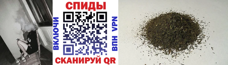 дарнет шоп  Муром  Бутират оксана 