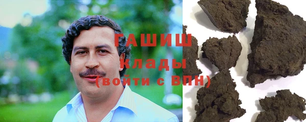 mdpv Алзамай