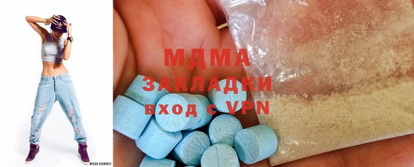 mdpv Алзамай