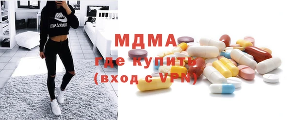 mdpv Алзамай