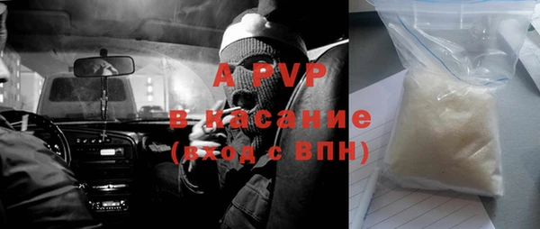 mdpv Алзамай