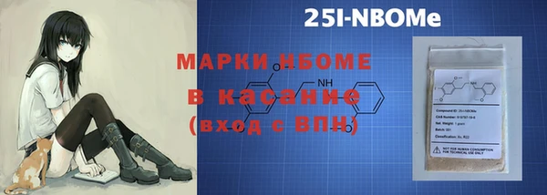 меф VHQ Алексеевка