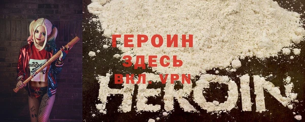 меф VHQ Алексеевка