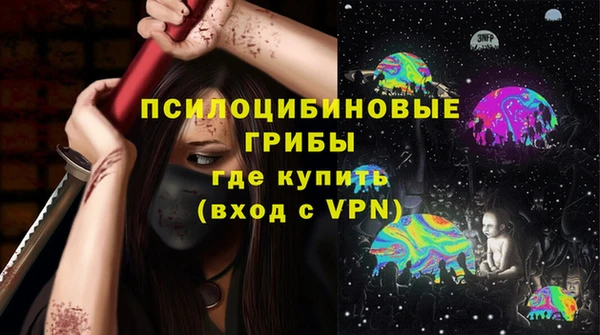 меф VHQ Алексеевка