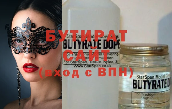 меф VHQ Алексеевка