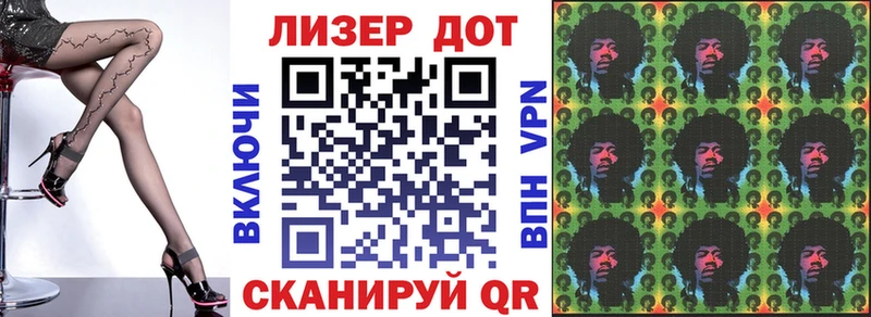 Наркотические марки 1,5мг даркнет сайт Муром