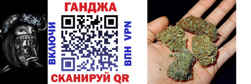 Конопля индика  Муром 